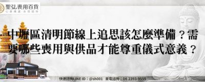 feature 136bf3af dcbc 42c0 80d0 f64bf290aab8