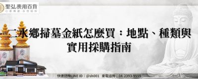 feature 13ed4228 a9f1 4035 a4b9 2200784ed0d4