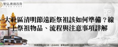 feature 1410da29 8ca0 4510 a9cc c8a50fa8b6f2