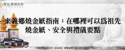 feature 147340ac 8d8c 4404 b025 5b33b1b8814a