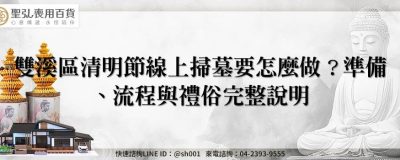 feature 14a99e4d d9d0 423e 876e a9d3ebb6b284