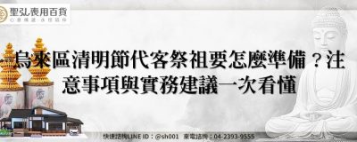 feature 14d52aa9 fdd9 4999 86d4 79bd553d5e29