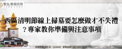 feature 15290513 2231 4037 b47a 2d079cf786d5