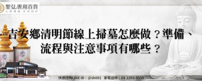 feature 15dc0a90 9826 4460 b7a7 dc74d6e143b3