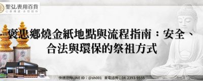 feature 163091d1 7ee5 4ff4 b566 d24d720c8047