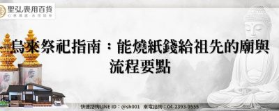 feature 1643e284 2d94 4ac6 86c8 733fc66eeaa8