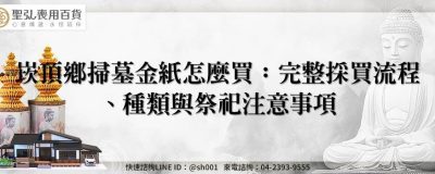 feature 169bf31c 87c3 49cc 99ed b494a0964c1f