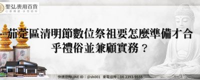 feature 1759cb07 ccd5 4c76 9735 131e98b88549