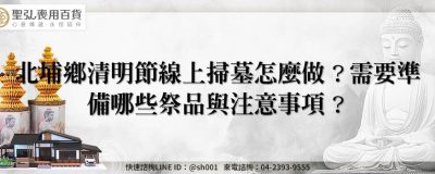 feature 179862e3 6e3c 42a6 90d2 e1d6af857931