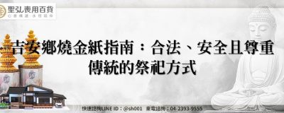 feature 17c0a79c e19d 4a58 9c7e 5c81130f8d9b