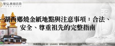 feature 17d6b6e9 fcc6 4e06 bd2a bad6cf5c2285