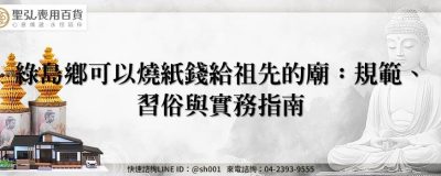 feature 17e208f6 1b1c 4150 a519 3a3dd4f8d1ff