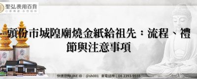 feature 1890d020 946d 4d47 9a11 0f1420b26bd2