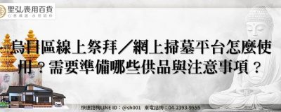 feature 195a8bed 8562 442e 9293 b1d5c8af71f4