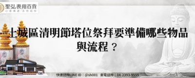 feature 199211b0 88ff 483f 923e fea02b9967cd