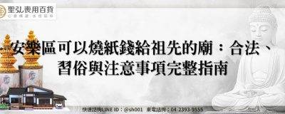 feature 19e3700c 2ee4 4a8e 9904 8dc8e7664466