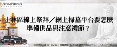 feature 1b2c9412 d189 4ed7 90fd 0960cef4587c