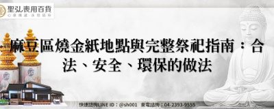 feature 1bdc2c24 7418 452c 8631 299efdac4874