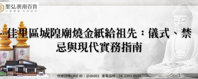 feature 1dccb13d 5002 478d 8a4d b93eb89c3b5e