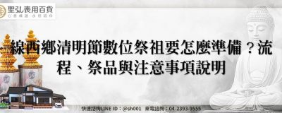 feature 1e3d7dd0 d043 45dd b939 302e330c6d45