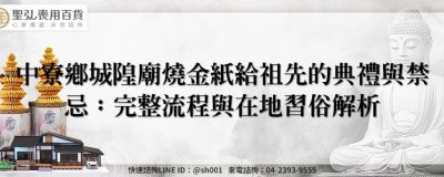 feature 1e7ffe42 8224 498f a6f2 09fb452a5748