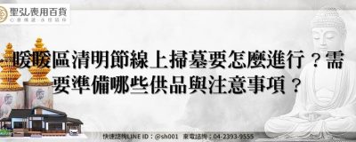 feature 1eaabc0d 8900 47cf aa2e c3cf86257f74