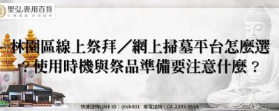 feature 1edebf1e a2e3 4fea 80f7 e6cc53ff1e36