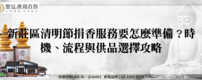 feature 1fdac52c 1bc3 4506 ae3b abf1d4029aa4