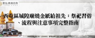 feature 201dbf53 2d7d 4298 b2c8 9f5dd8f63883