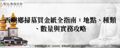 feature 215823b6 d3c8 496a b433 a1cd6dc57959