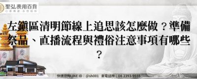 feature 21dff6d6 fd59 4994 b205 5c32e23fae9d