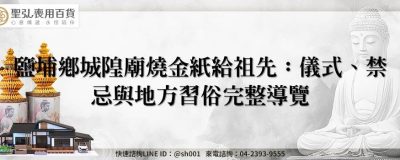 feature 221c001d ea6a 451d a7a0 44e141e3a6a7