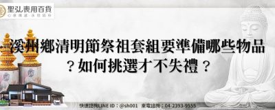 feature 22555f04 6de7 4e4d 820a 11e6171ac769