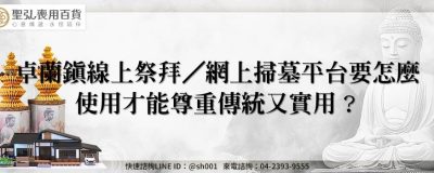 feature 22a4f9a9 c6ea 4bd8 9894 2fea73677fe0