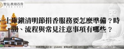 feature 22c313c5 e4a9 49e3 8f71 ee2c5d3a65a5