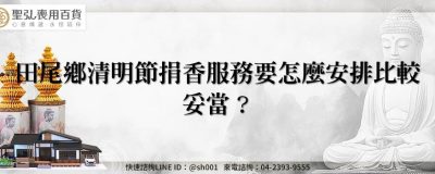 feature 233e6bfd c7c4 4038 b35a dbe2a9f58ac8