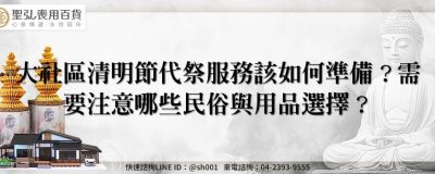 feature 23bfb418 3edf 48e2 8952 ca0c3a35b869