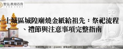 feature 23c1c457 69b2 4a79 a7d7 caca3cb2f1eb