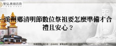 feature 23e42e79 38bd 48e9 a171 5ad4f720ca65