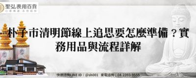 feature 2469ab03 cc7a 4d1e 89e1 84dce5dfac2c