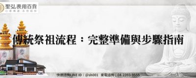 feature 2474d9f8 e2a1 4b2e a009 4accfc12026a