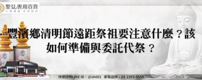 feature 24f3ad30 f799 446a 80a5 a1644fb90beb