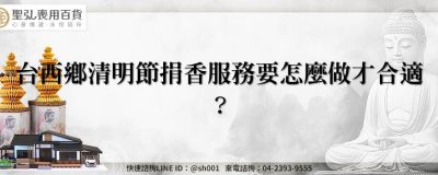 feature 2587d06a 84ac 4bf9 a75d 1b734ab703a6