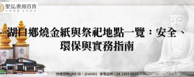 feature 259f8cd1 b8a3 41e4 be6e 6513846c17b1