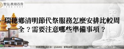 feature 25cf8abe 1d39 4290 b26d 18111f087cc1