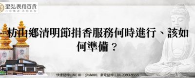 feature 2647d9f8 0461 4edf af47 a6df88ceb3c1