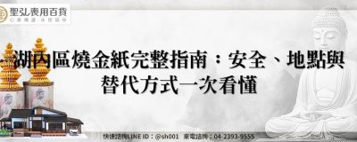 feature 26a3257d 399c 46bf 9731 647b544170a0