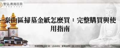 feature 26b583a4 33ed 4c52 b075 fe5ef1646bf0