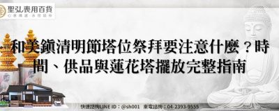 feature 26ff67f4 0161 40d6 895b 0210ed4a004f