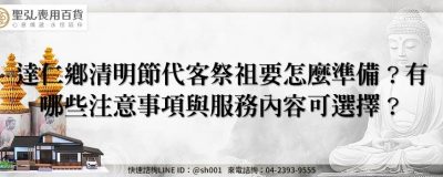 feature 27574cd2 ebe5 488b b3a7 48ecde104838